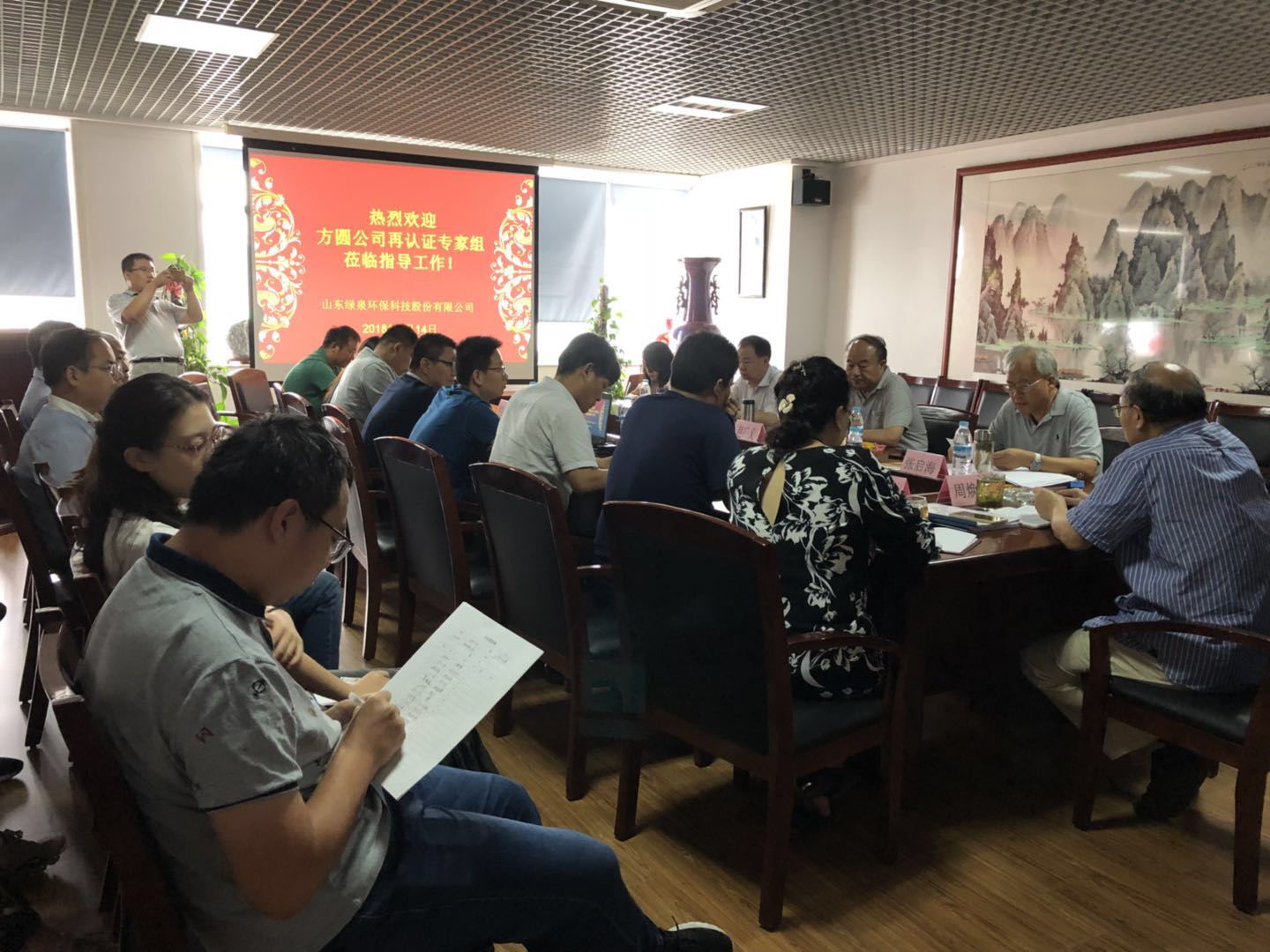 熱烈祝賀我司順利通過質(zhì)量、環(huán)境、職業(yè)健康安全三大管理體系再認(rèn)證審核