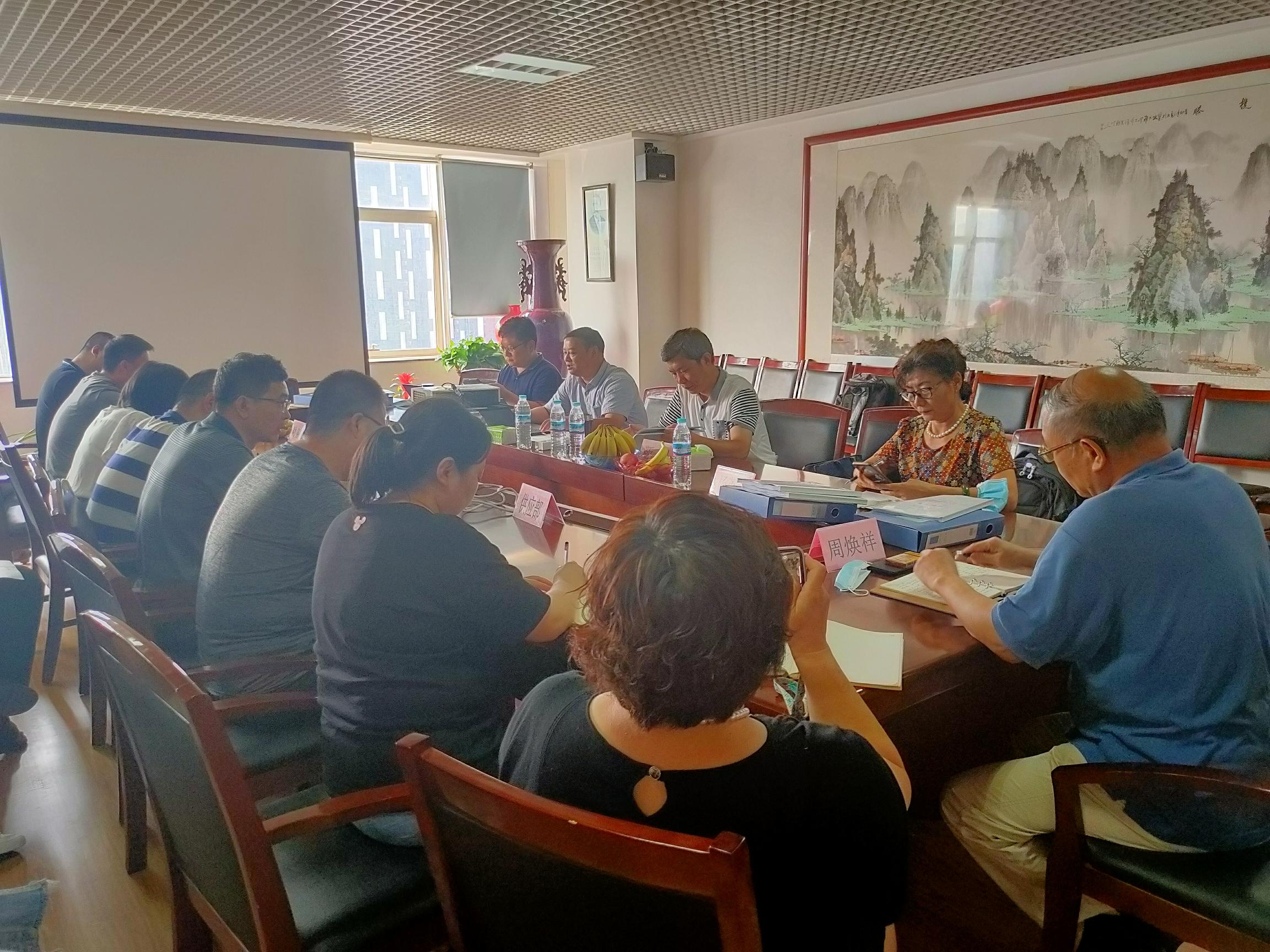 我司順利召開質(zhì)量、環(huán)境、職業(yè)健康安全管理體系換證復審會議